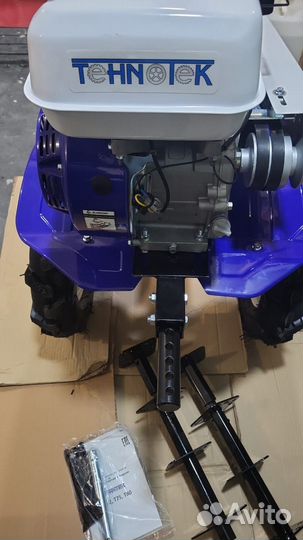 Мотоблок 3х скоростной