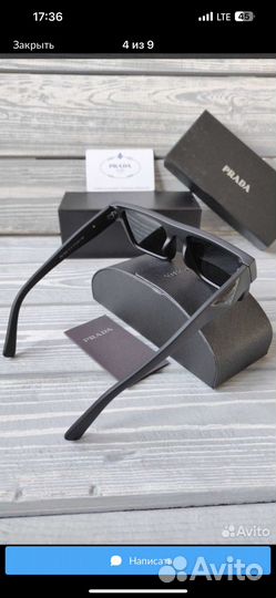Солнцезащитные очки Prada