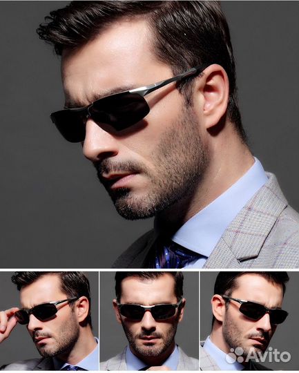 Очки. Поляризованные стёкла. Магниевая оправа