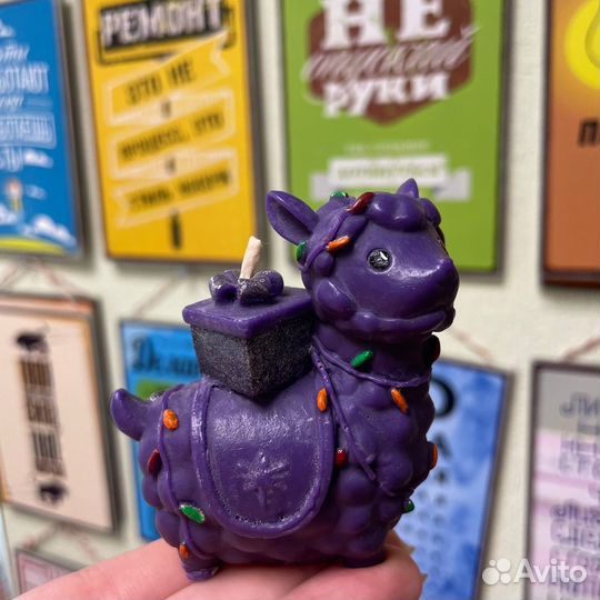 Лама новогодняя