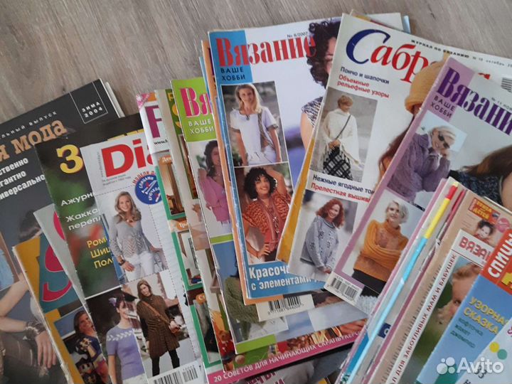 Журналы вязание (46 шт.)