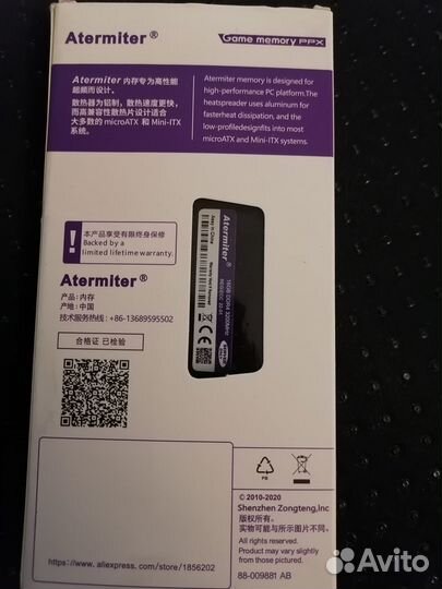 Озу ram atermiter 16 gb reg-ecc 3200 mhz серверная