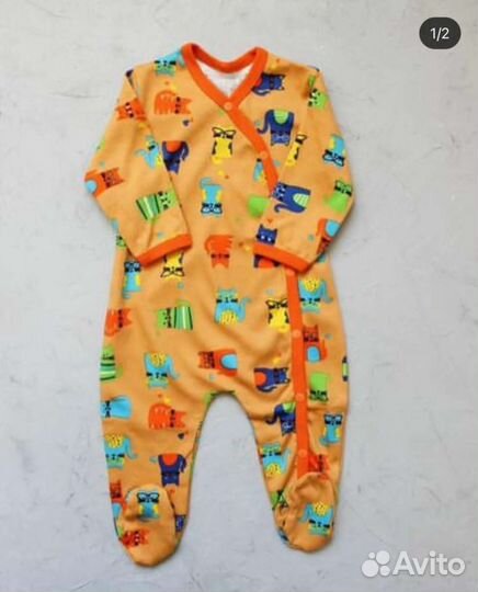 Детская одежда. От 0 до 14 лет