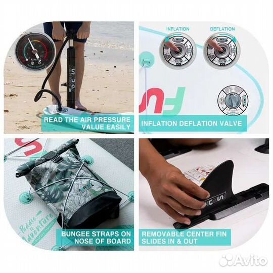 Сап борд / доска / sup board