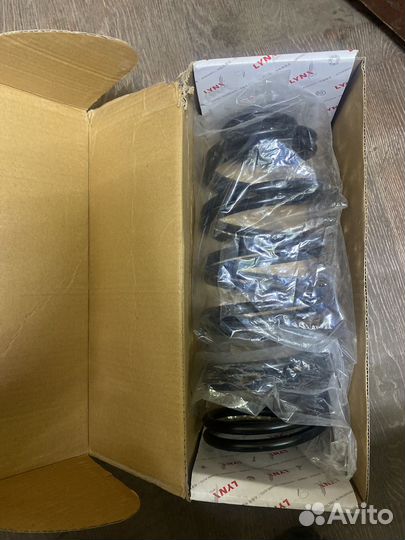 Пружины передние Skoda Volkswagen