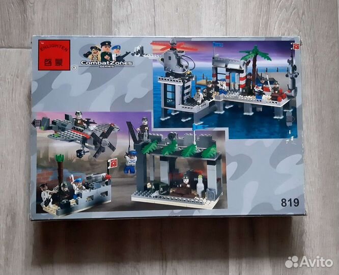 Конструктор