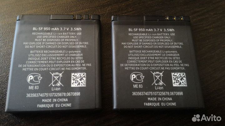 Bl-5f акумулятор для nokia