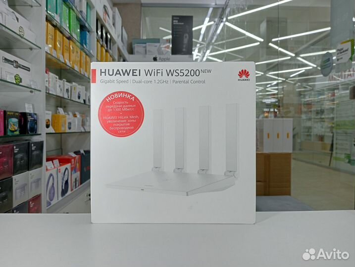 Роутеры Huawei Новые, Гарантия