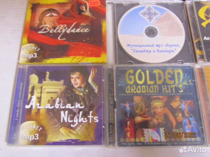 Танцы живота, арабская музыка