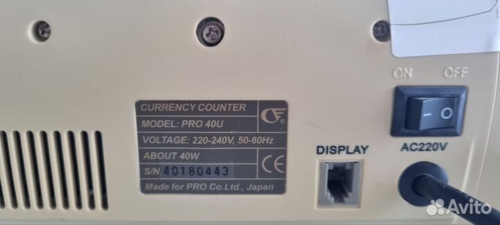 Купюросчетная машина Neo Pro 40U