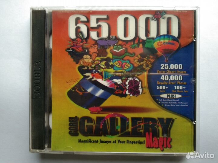 Ретро компакт-диски с клипартами corel Gallery 2CD