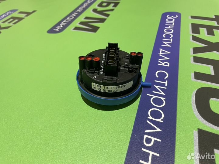 Прессостат стиральной машины