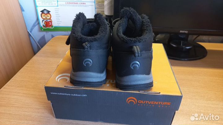 Детская обувь для мальчика 35 размер