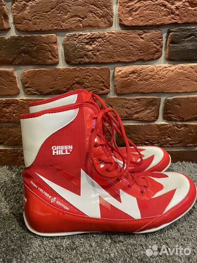 Боксерки green hill