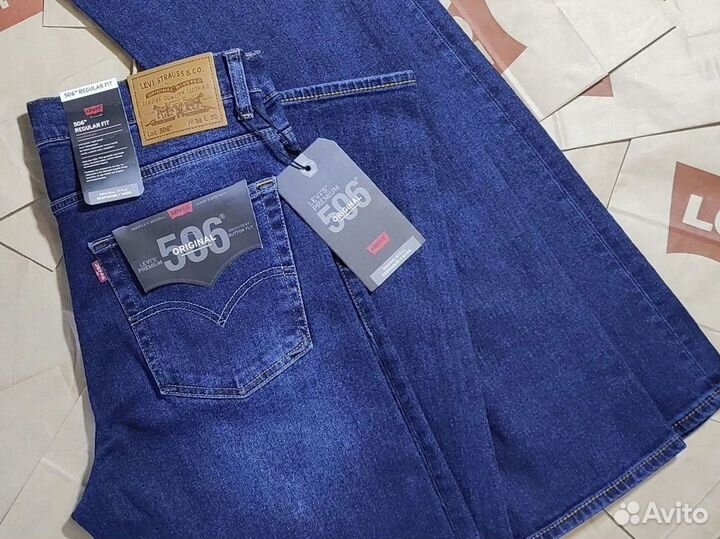 Джинсы Levis 506 тёмно-синий размер 54