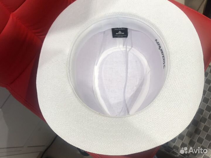 Соломенная шляпа