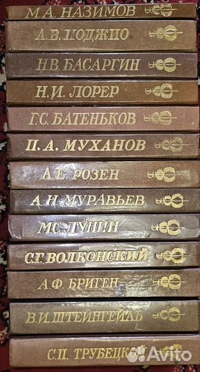 Книги о декабристах