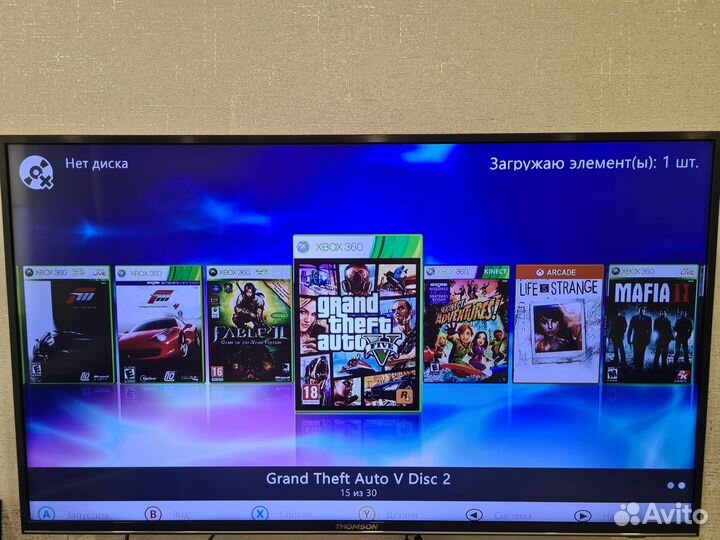 Игровая приставка