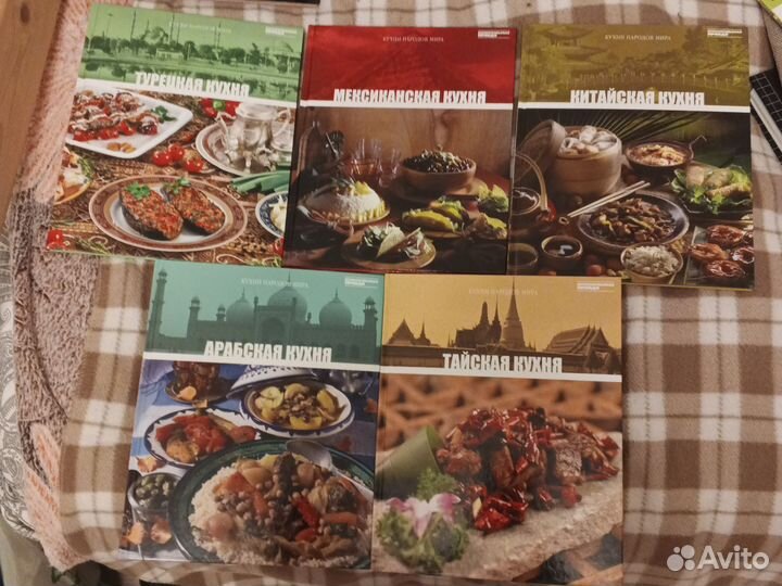 Кулинарные книги