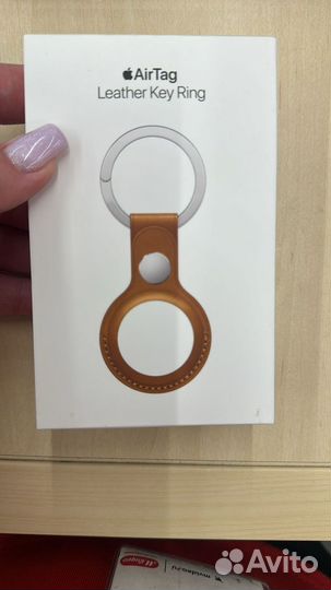 Apple AirTag Leather Key Ring Saddle Brown