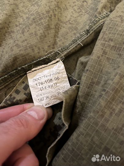 Военная форма летняя вкпо 54/4