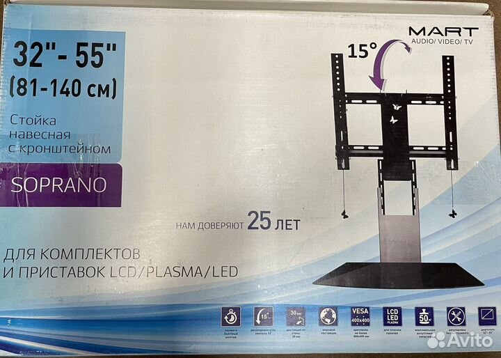 Пристенная стойка д/ тв с кронштейн Mart Soprano