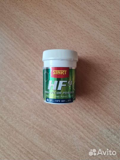 Лыжная смазка