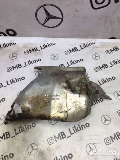 Защитный экран стартера Mercedes-Benz S-Класс W221