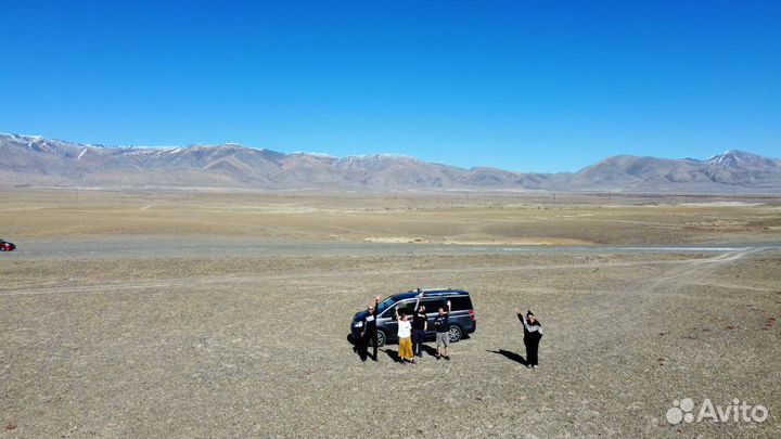 Тур Горный Алтай.Трансфер