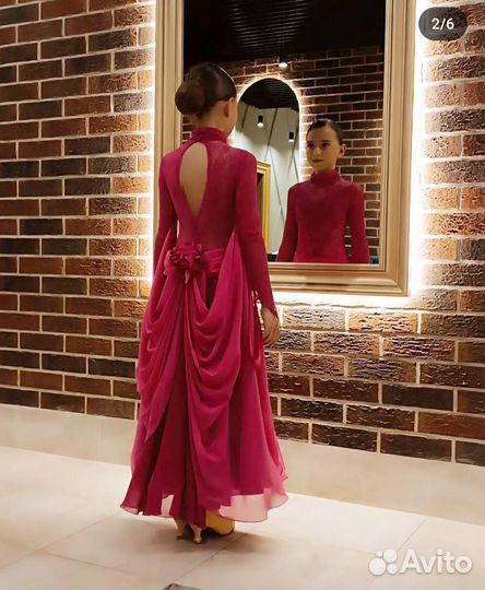 Платье для бальных спортивных танцев стандарт