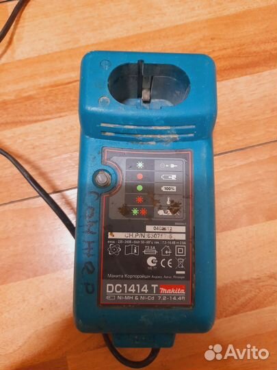 Зарядное устройство makita