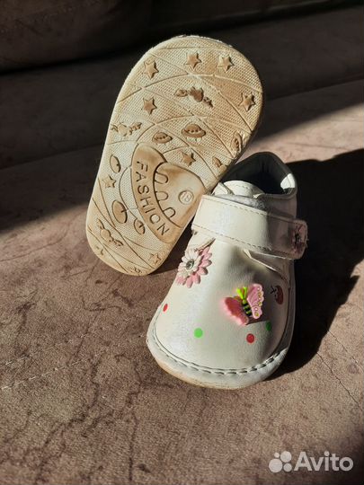 Детские ботинки туфли