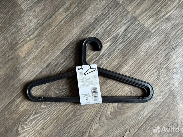 Вешалки плечики пластиковые черные