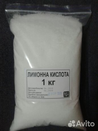 Лимонная кислота