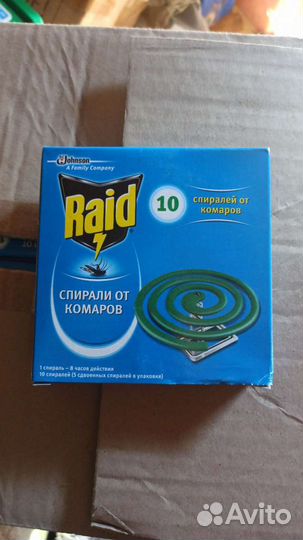 Спирали от комаров