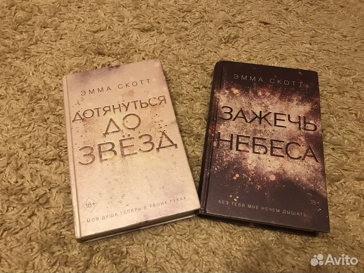 Книги для подростков
