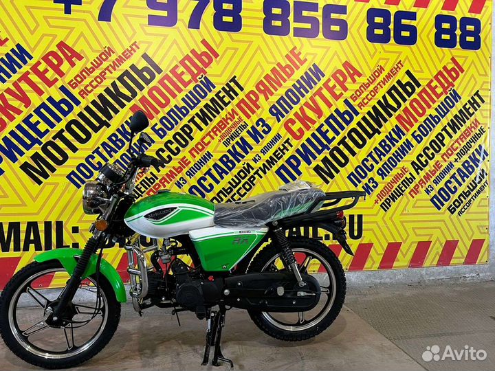 MotoLand Alpha RX-11