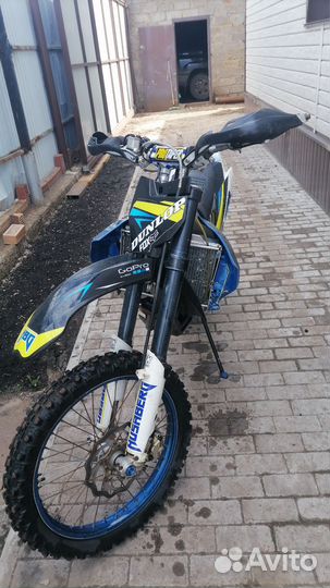 Husaberg FE390