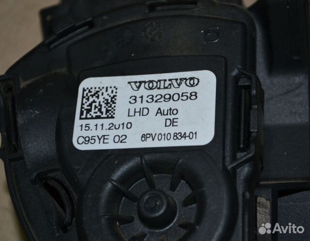 Педаль газа Volvo XC70 Кросс Кантри