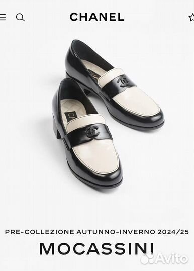 Лоферы Chanel
