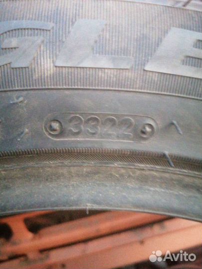 Triangle IcelynX TI501 215/55 R17 98T