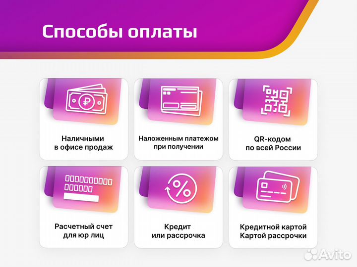 Льдогенератор Abat лг-60/20Г-02