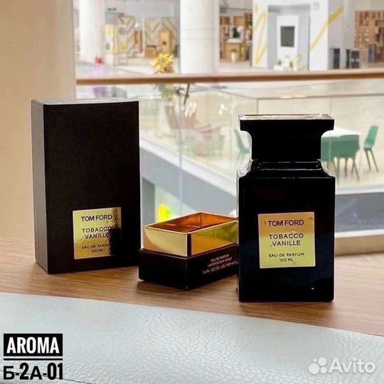 Парфюмерия