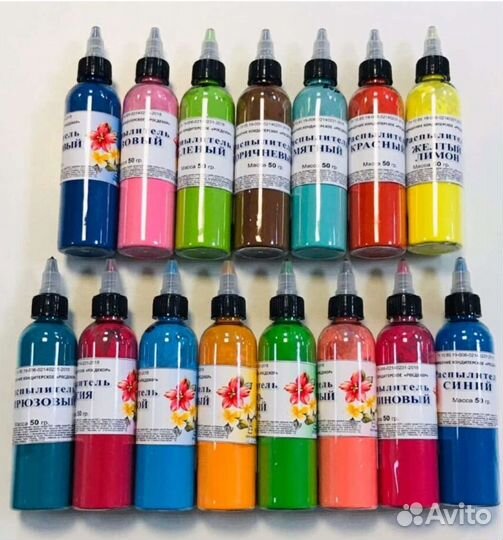 Краситель - распылитель для кремовых цветов