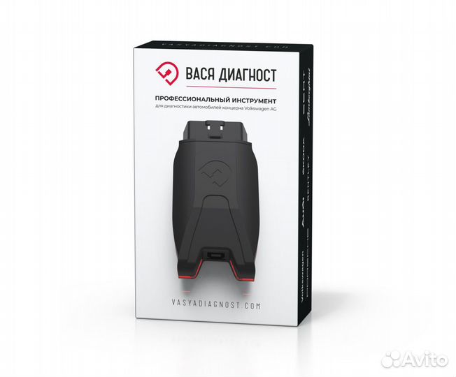 Вася диагност (Origin)