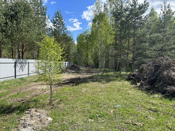 Участок 21 сот. (ИЖС)