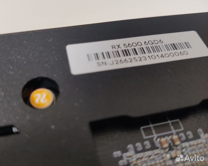 Видеокарта RX5600 6GB