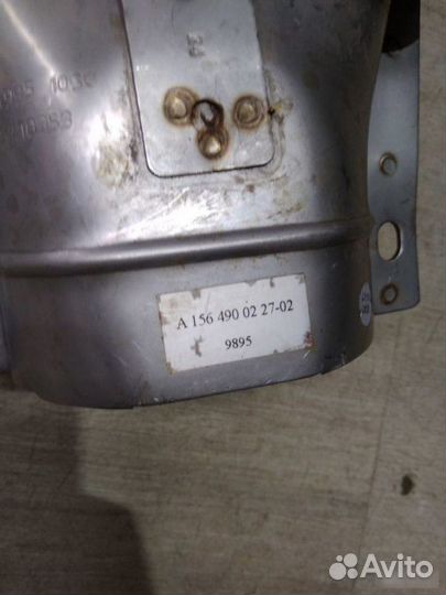 Насадка выхлопной трубы Mercedes Benz X156