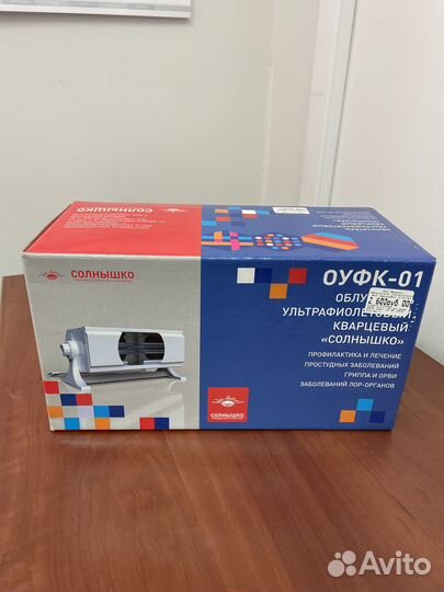 Облучатель ультрафиолетовый кварцевый оуфк-01