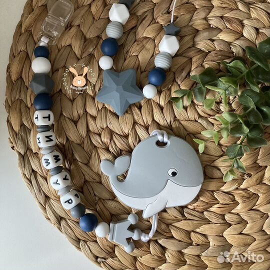 Именной держатель для соски грызунок